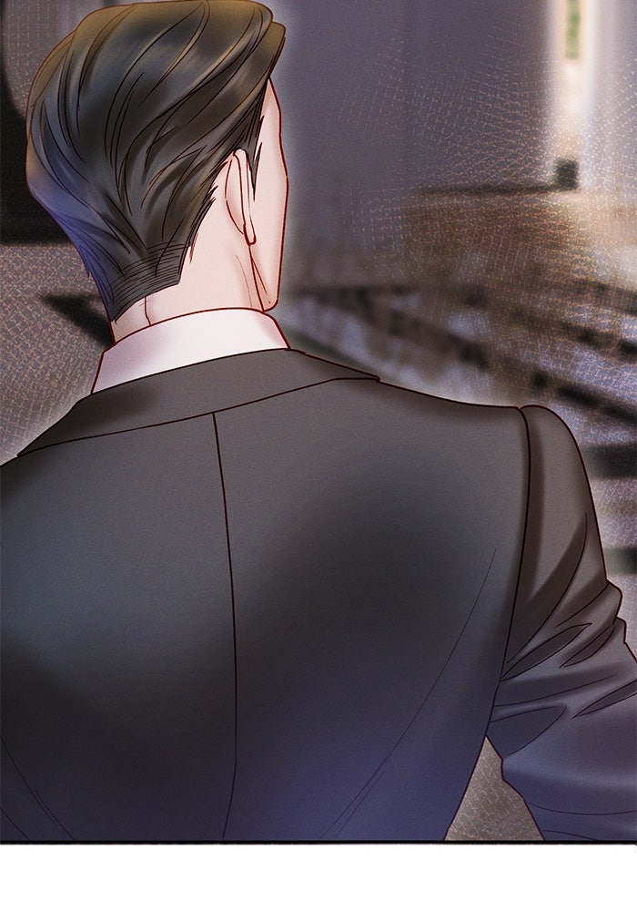 ราคาราคะ - หน้า 111