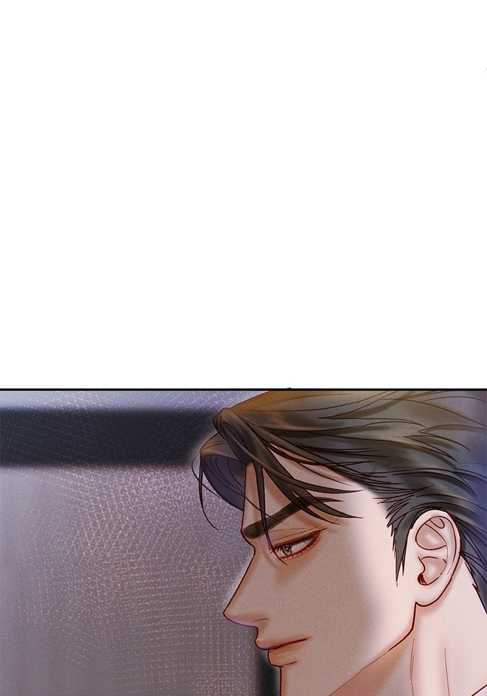 ราคาราคะ - หน้า 112