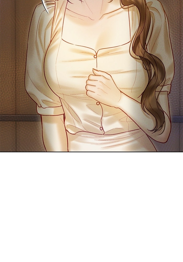 ราคาราคะ - หน้า 17