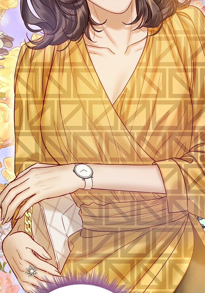 ราคาราคะ - หน้า 23