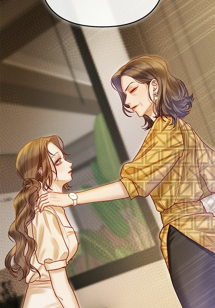 ราคาราคะ - หน้า 78