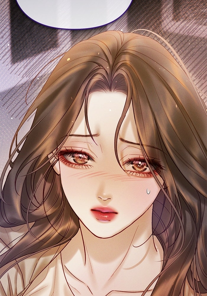 ราคาราคะ - หน้า 105