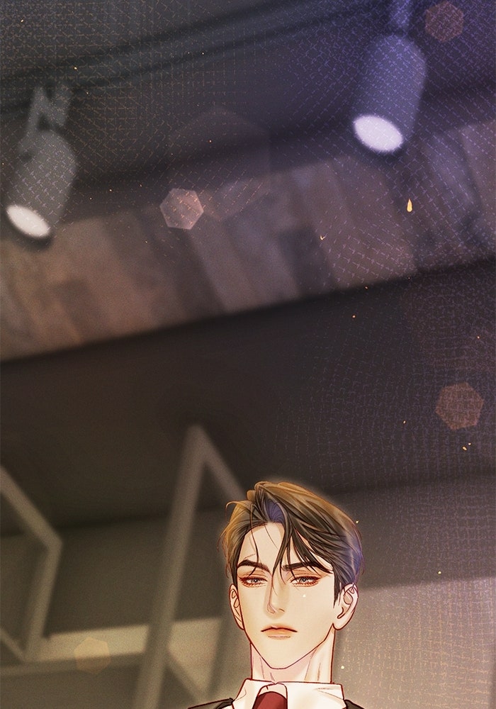 ราคาราคะ - หน้า 3