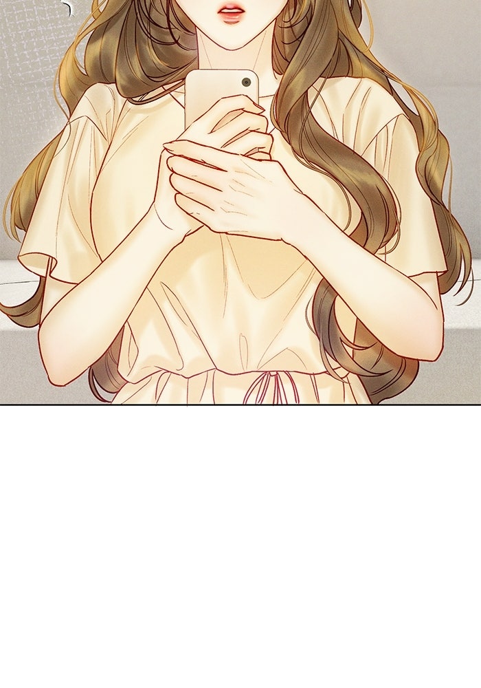 ราคาราคะ - หน้า 37