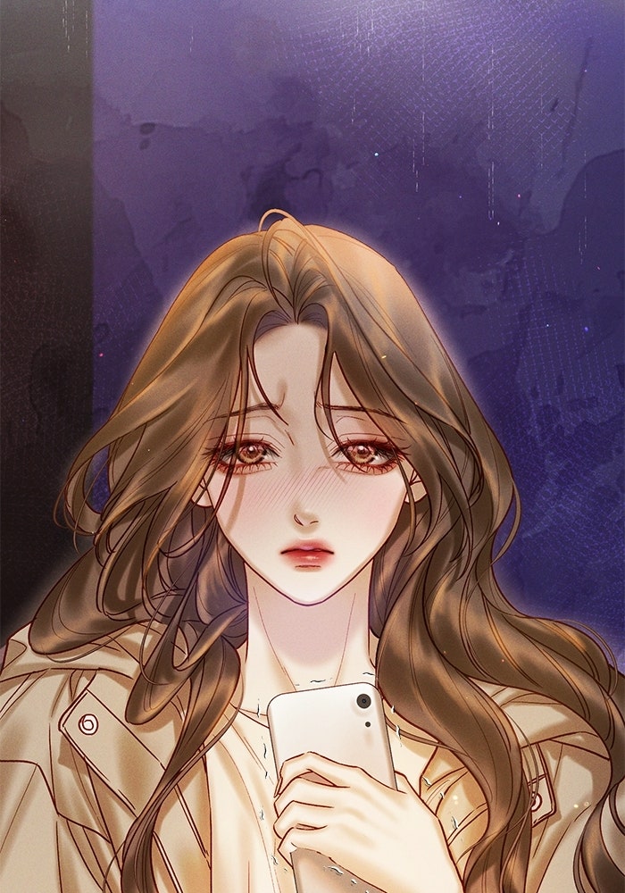 ราคาราคะ - หน้า 55