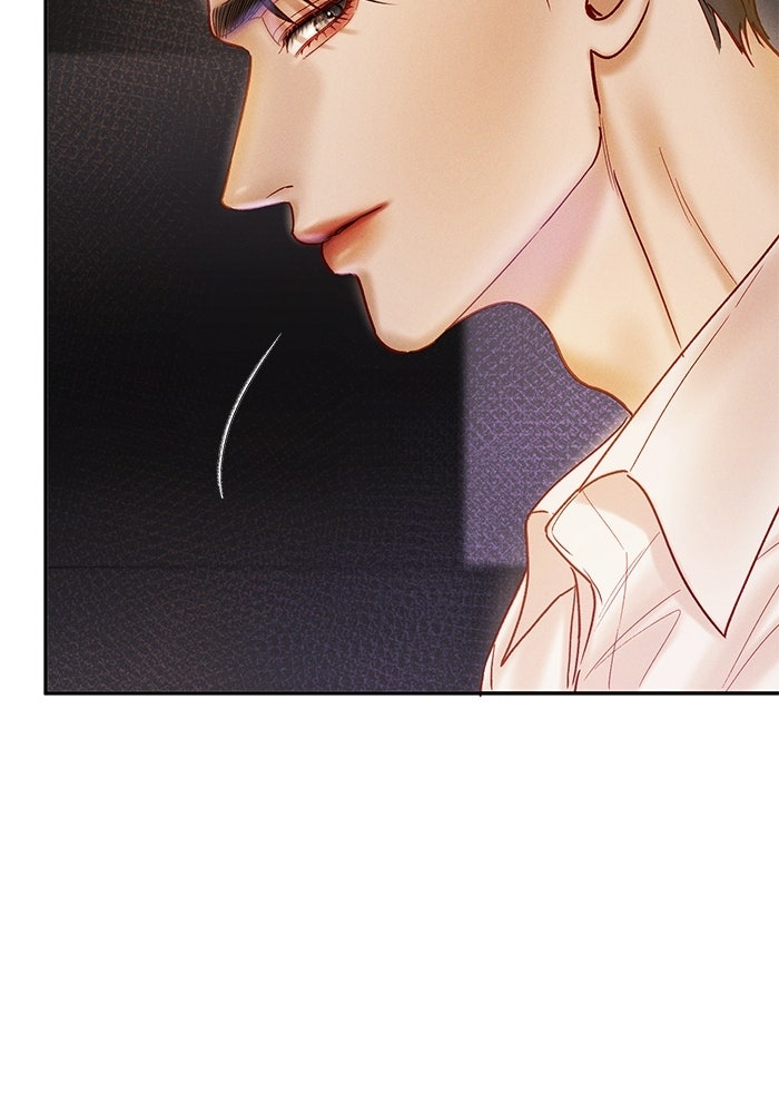 ราคาราคะ - หน้า 63