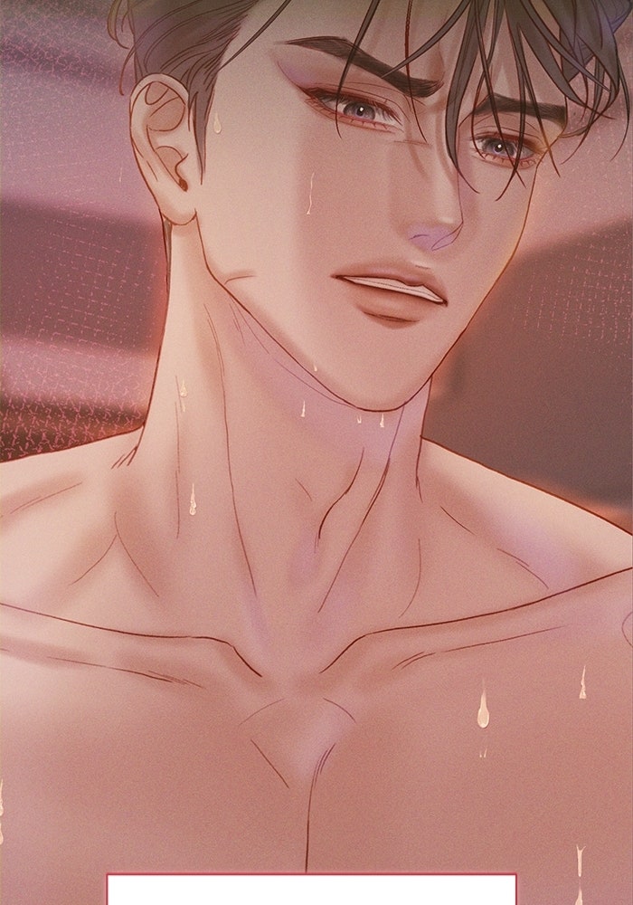 ราคาราคะ - หน้า 91