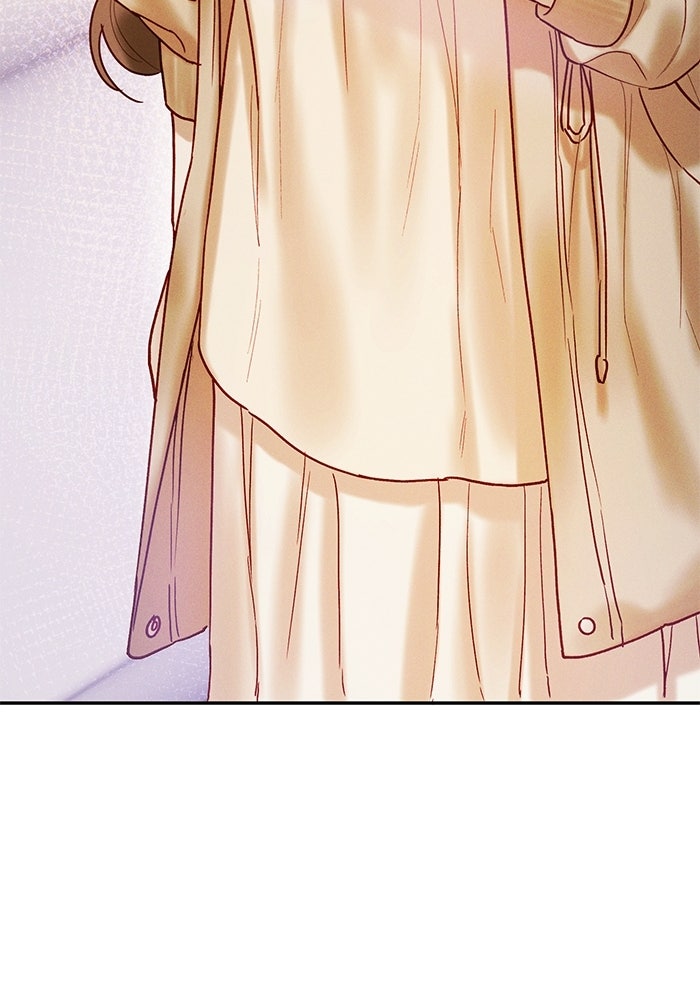 ราคาราคะ - หน้า 96