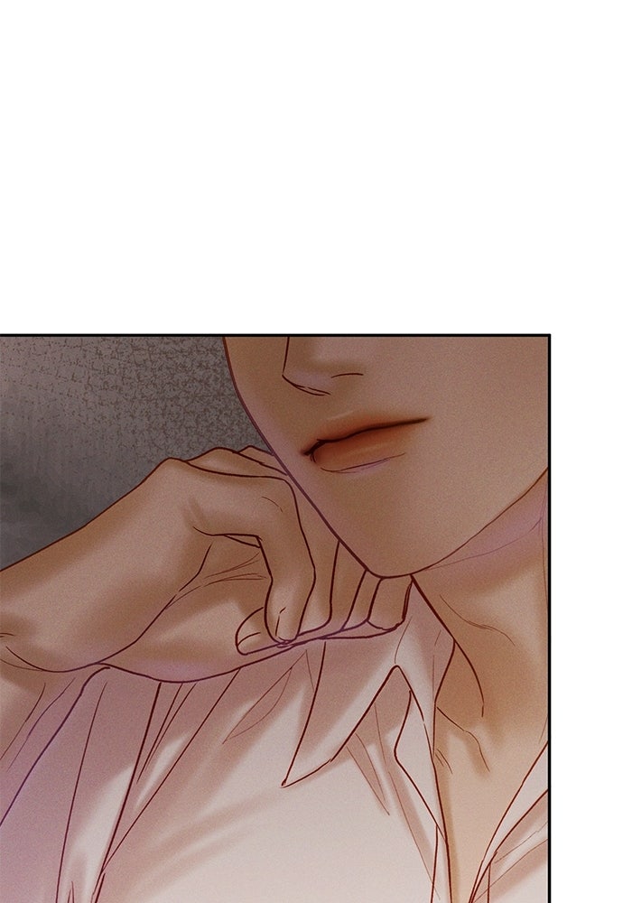 ราคาราคะ - หน้า 97