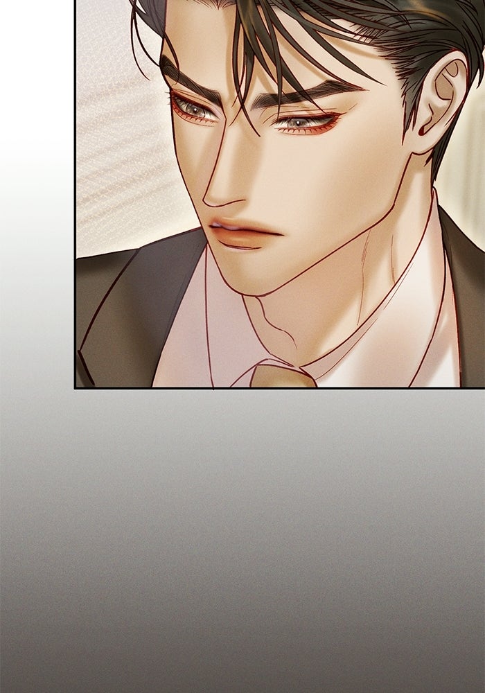 ราคาราคะ - หน้า 108