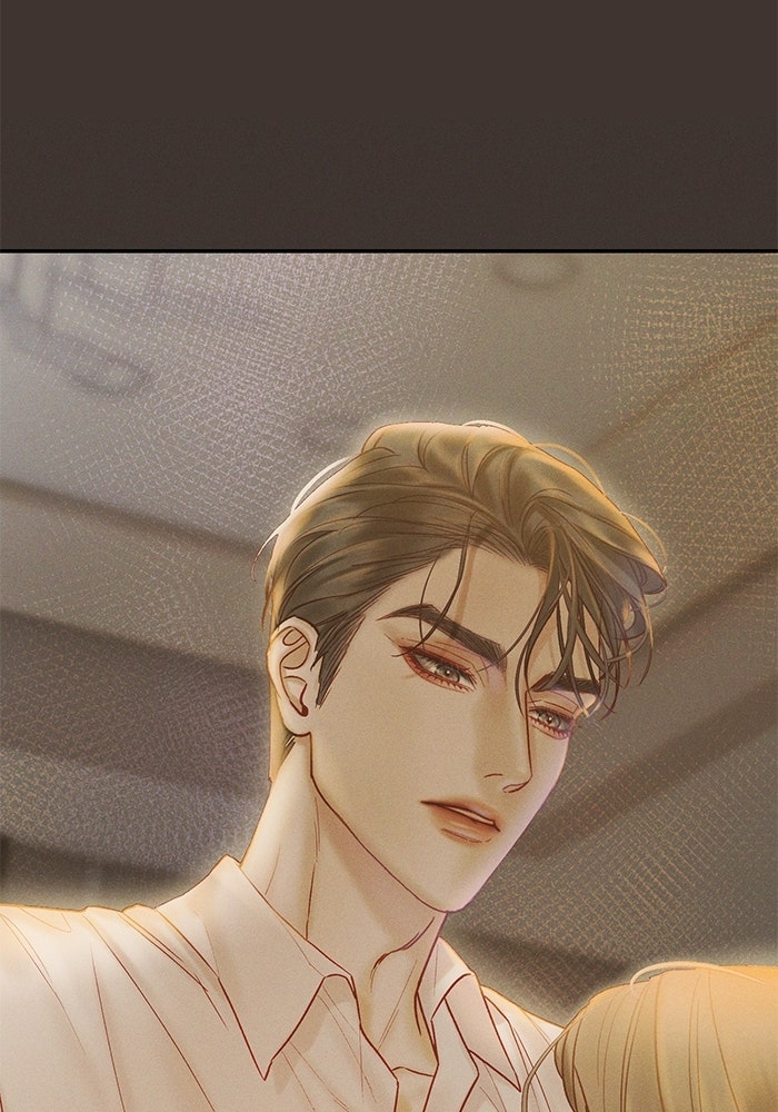 ราคาราคะ - หน้า 111