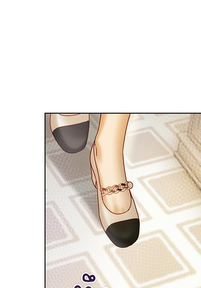 ราคาราคะ - หน้า 124