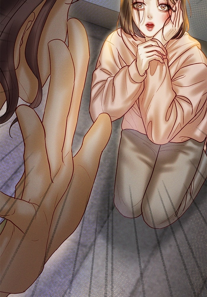 ราคาราคะ - หน้า 19