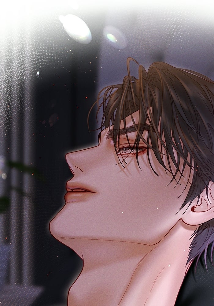 ราคาราคะ - หน้า 21
