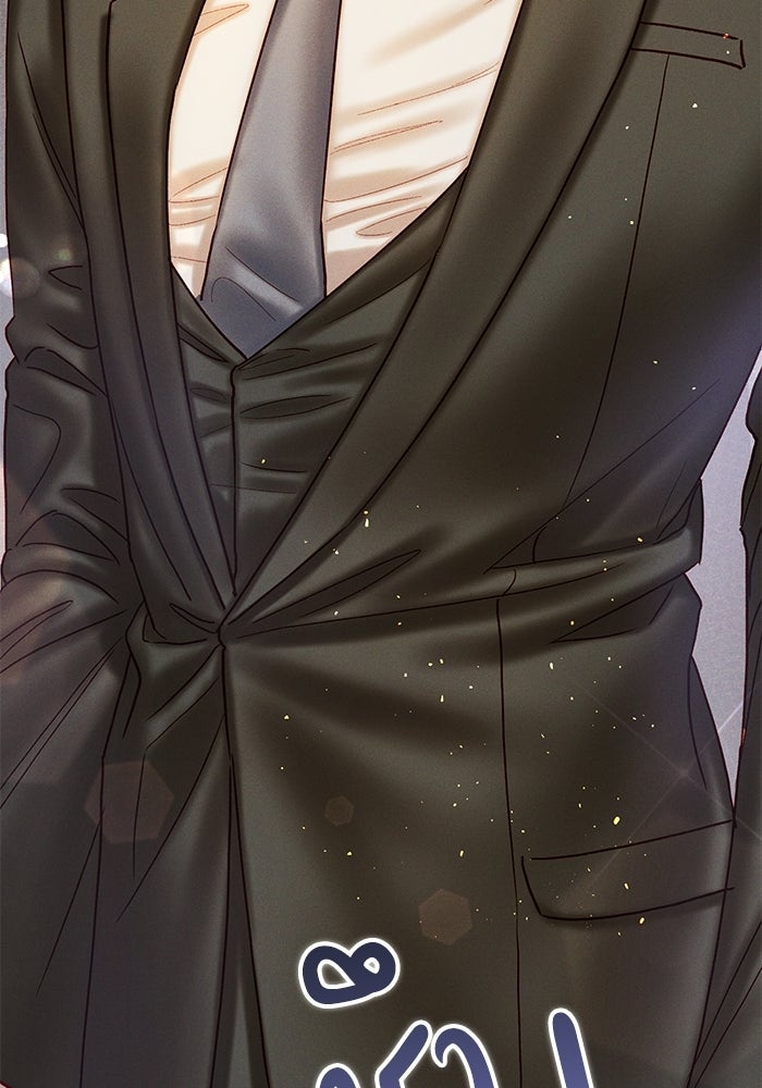 ราคาราคะ - หน้า 59