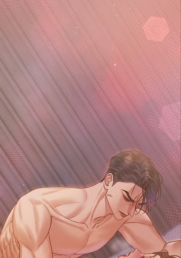 ราคาราคะ - หน้า 17