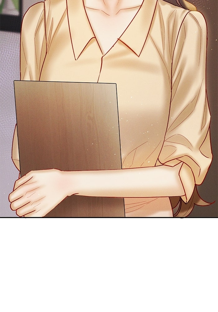 ราคาราคะ - หน้า 56