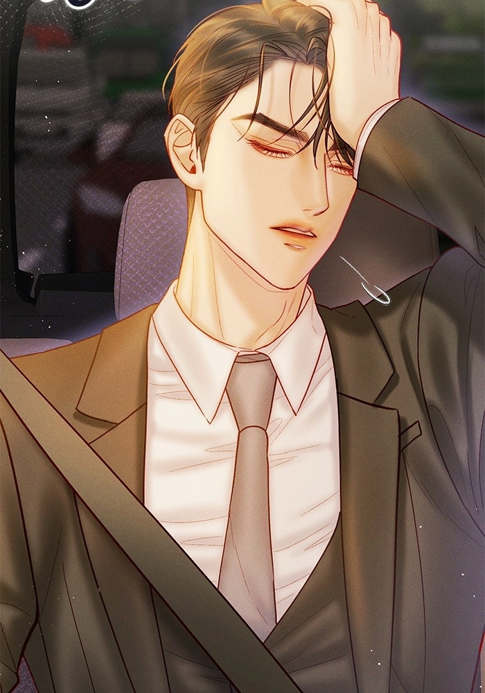 ราคาราคะ - หน้า 115
