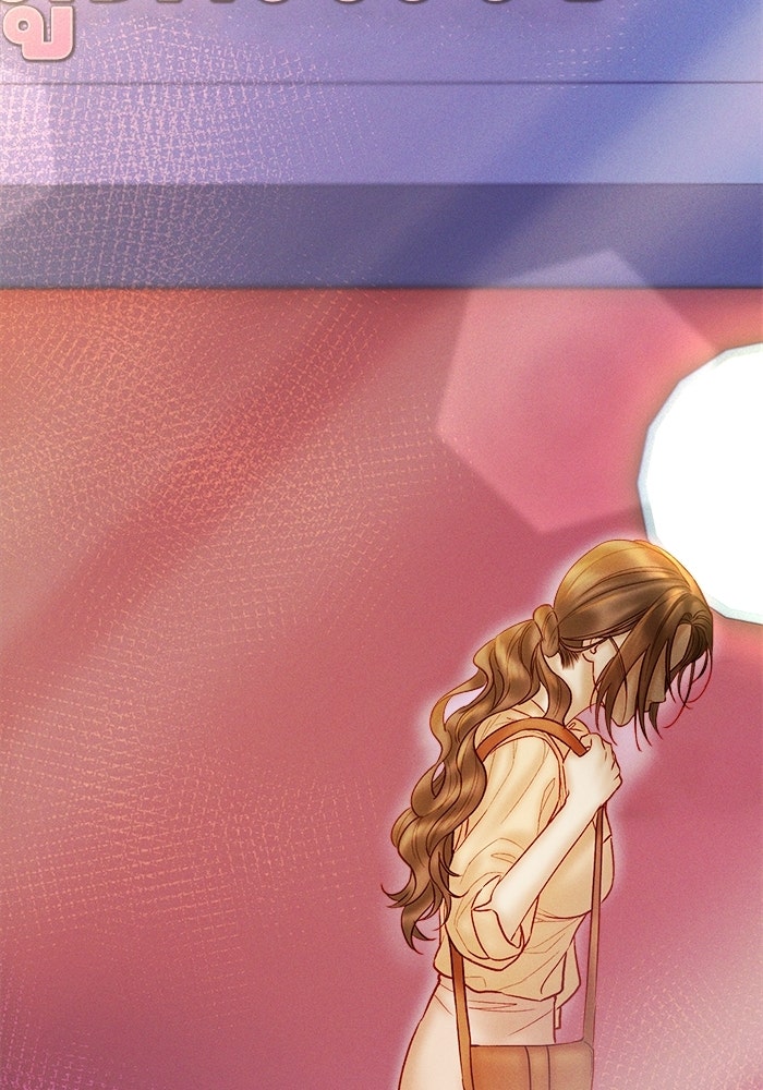 ราคาราคะ - หน้า 124