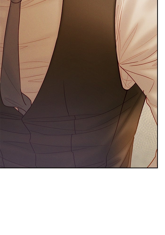 ราคาราคะ - หน้า 16