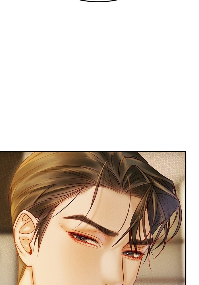 ราคาราคะ - หน้า 35