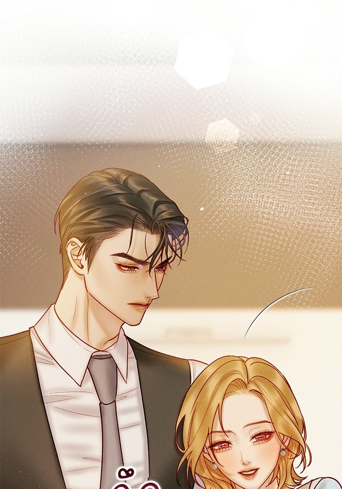 ราคาราคะ - หน้า 52