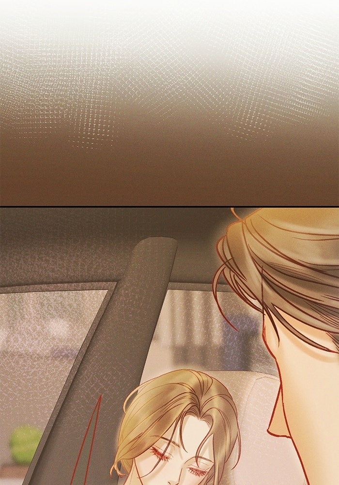 ราคาราคะ - หน้า 7