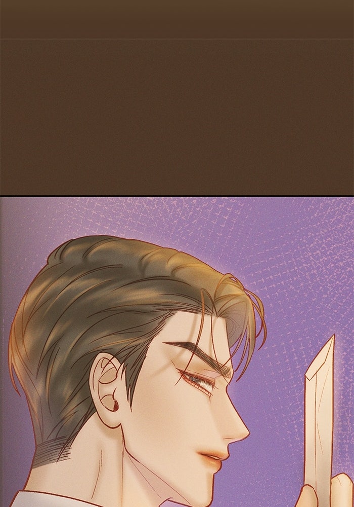 ราคาราคะ - หน้า 107