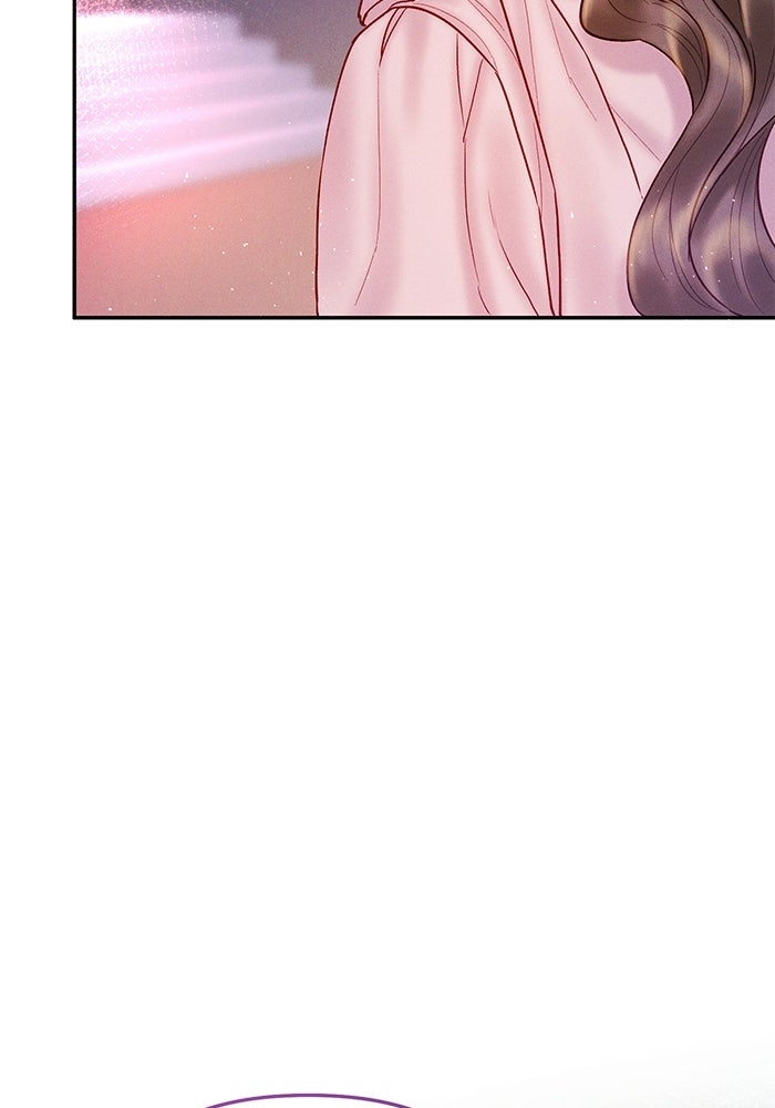 ราคาราคะ - หน้า 115