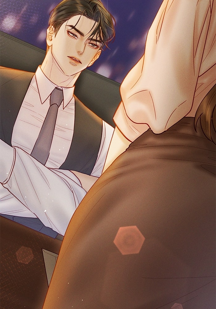 ราคาราคะ - หน้า 58