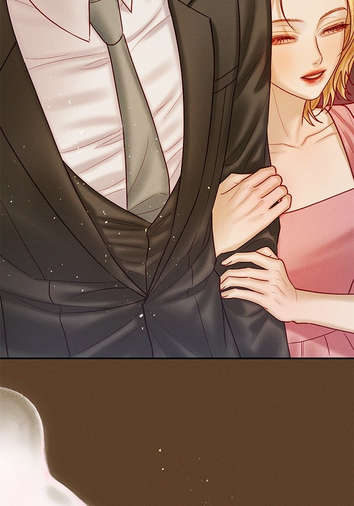 ราคาราคะ - หน้า 77
