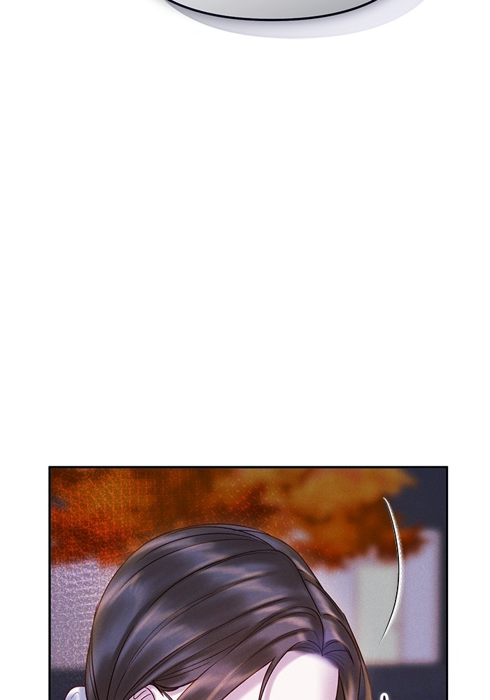 ราคาราคะ - หน้า 109