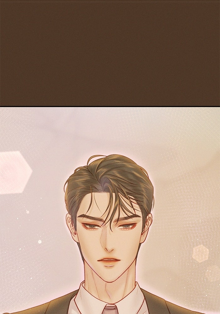 ราคาราคะ - หน้า 11