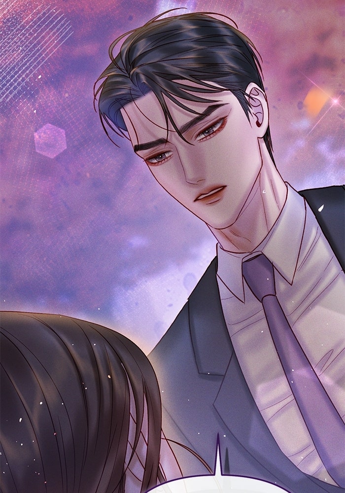 ราคาราคะ - หน้า 116