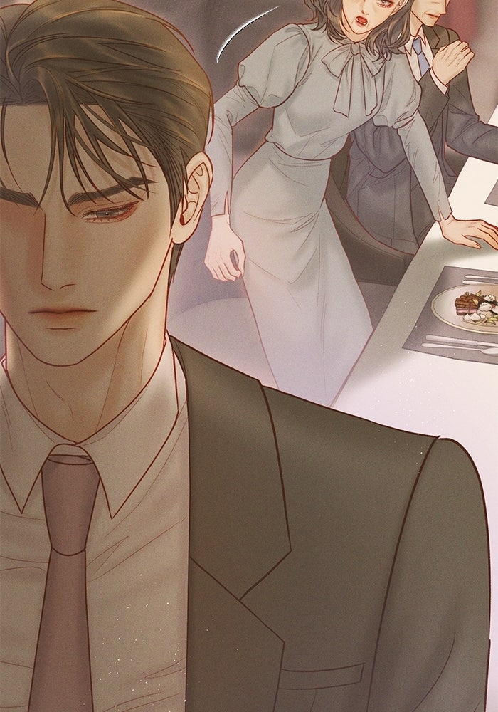 ราคาราคะ - หน้า 18