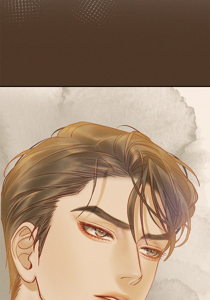ราคาราคะ - หน้า 59