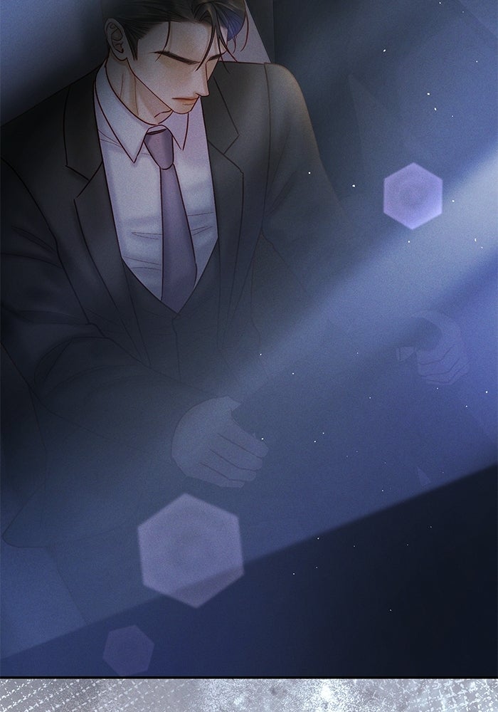 ราคาราคะ - หน้า 6