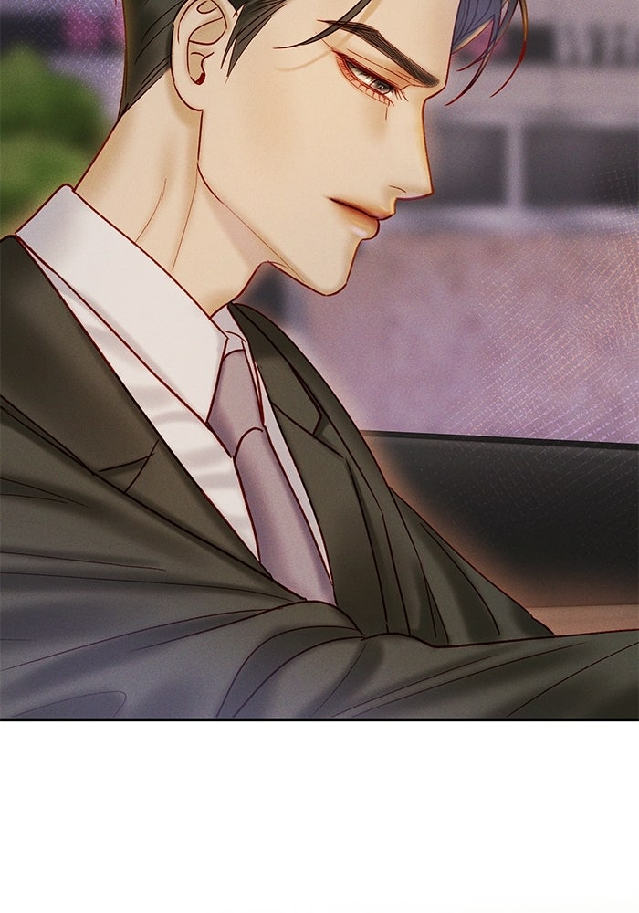 ราคาราคะ - หน้า 8