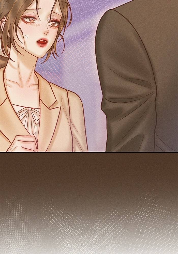 ราคาราคะ - หน้า 100