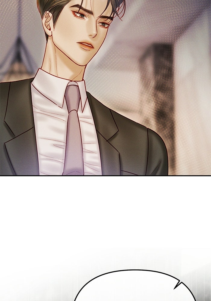 ราคาราคะ - หน้า 62