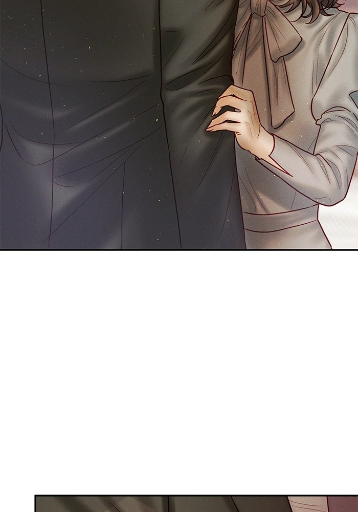 ราคาราคะ - หน้า 72