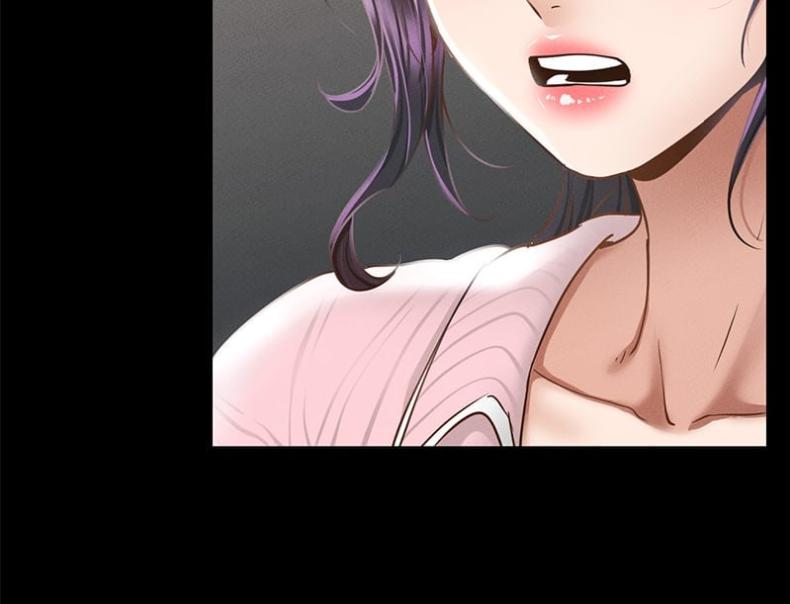 Not in School! - หน้า 22