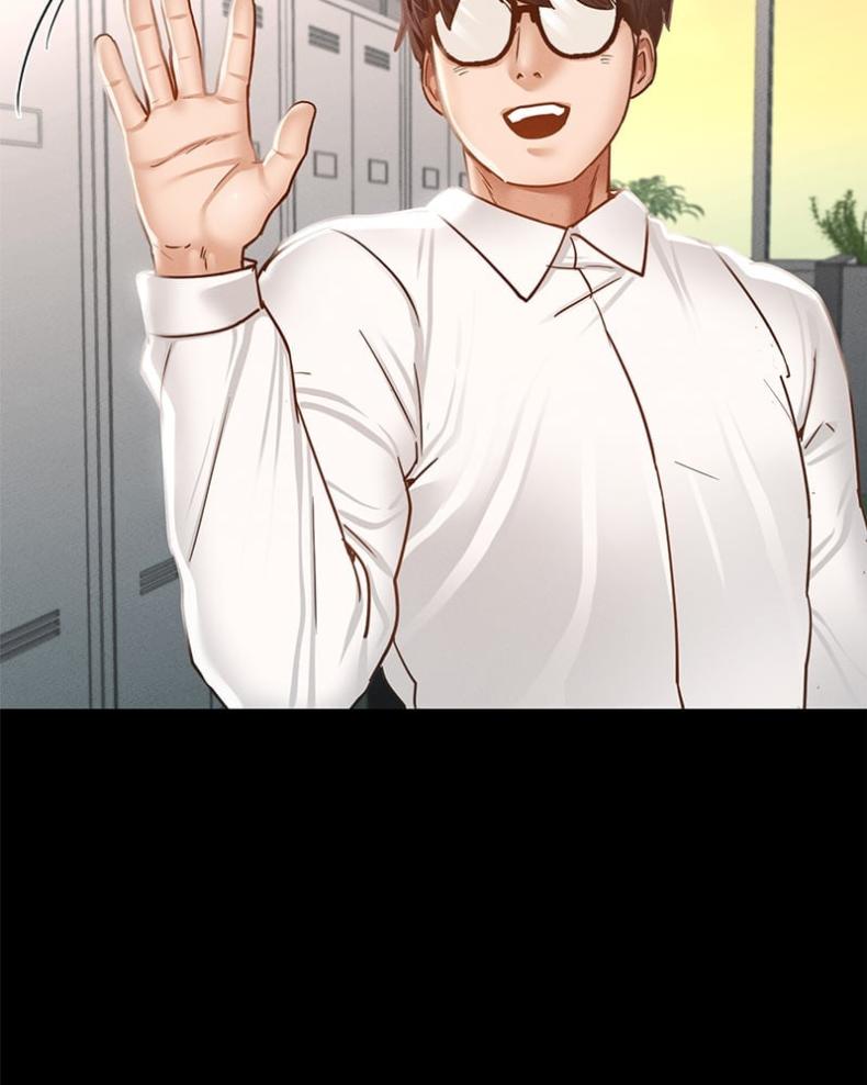 Not in School! - หน้า 71