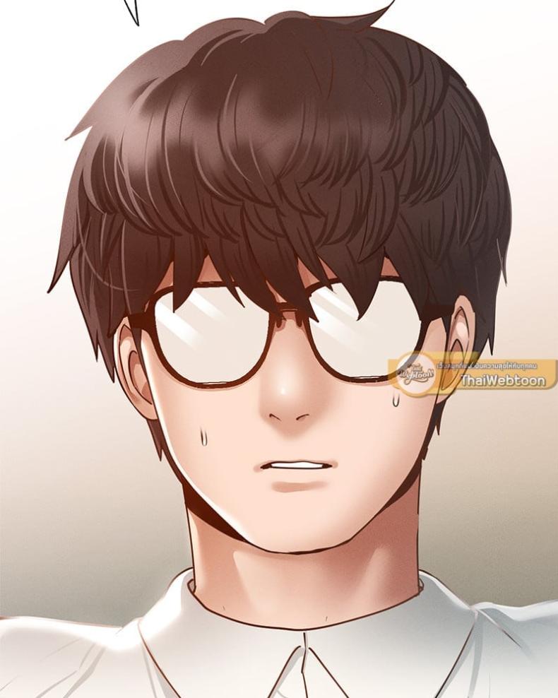 Not in School! - หน้า 122
