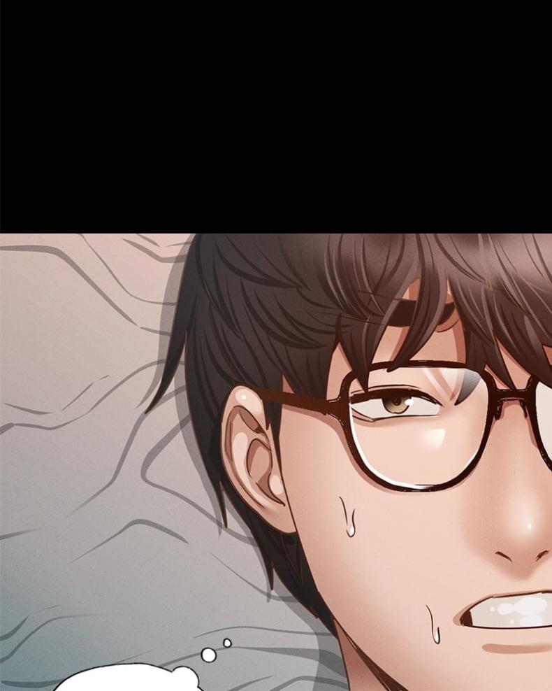 Not in School! - หน้า 93