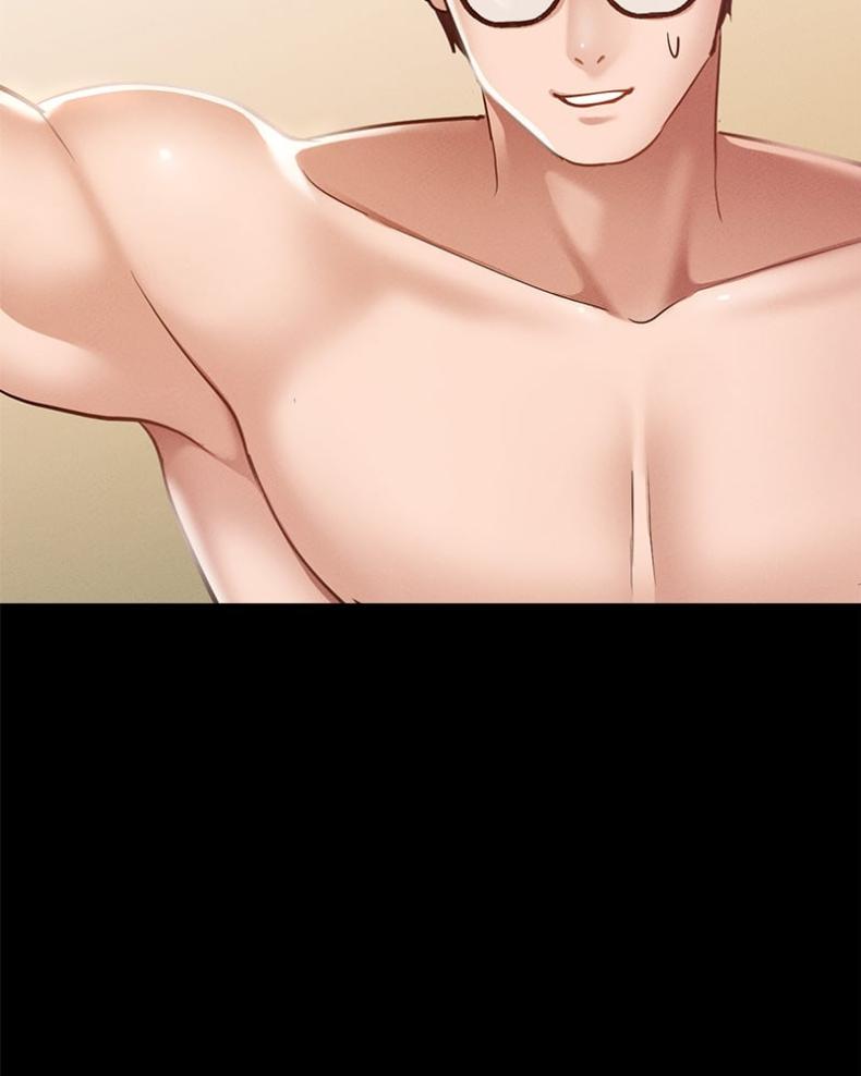 Not in School! - หน้า 32