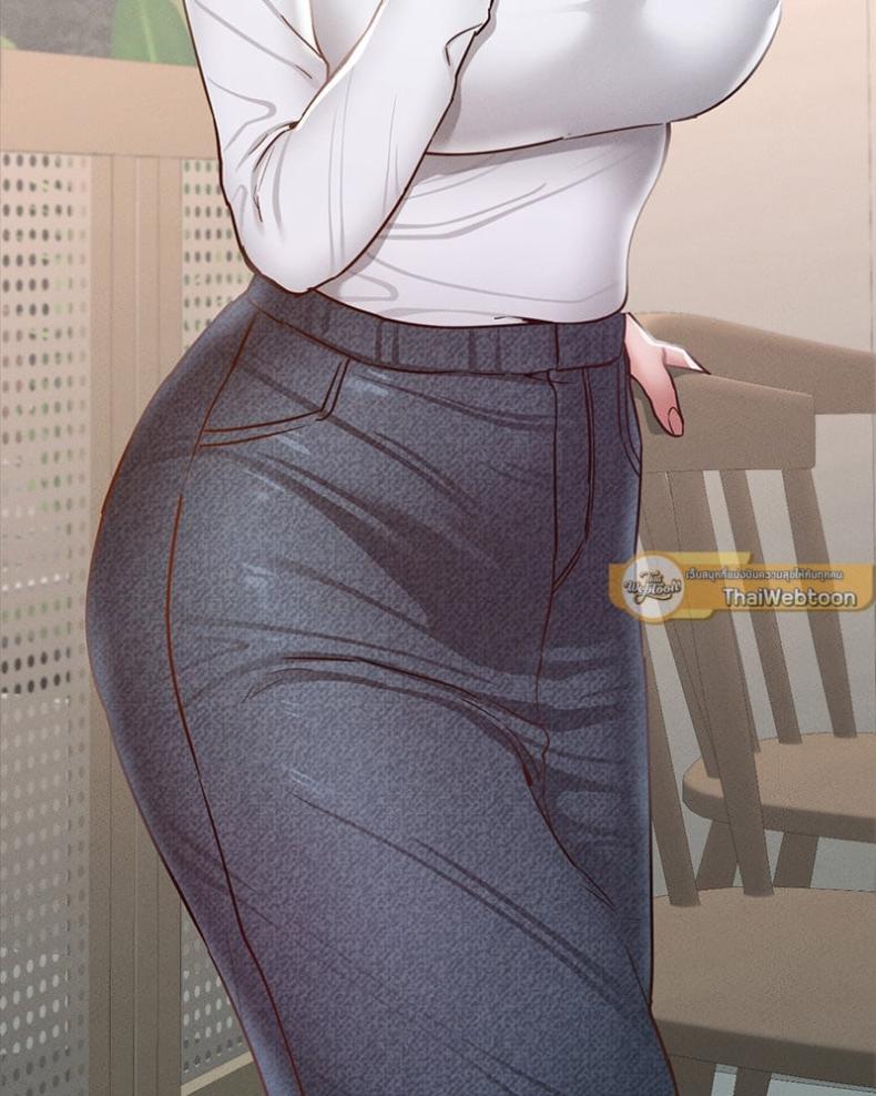 Not in School! - หน้า 6