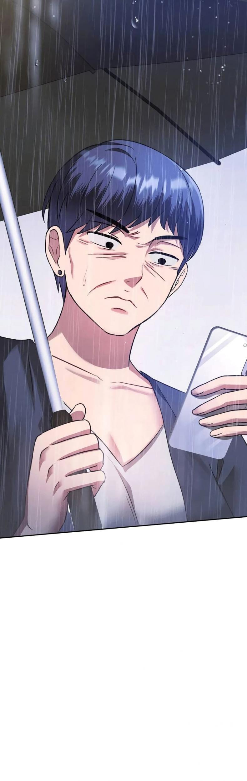 Seducing Mother - หน้า 36