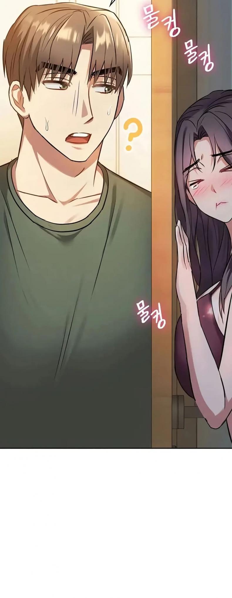 Seducing Mother - หน้า 67