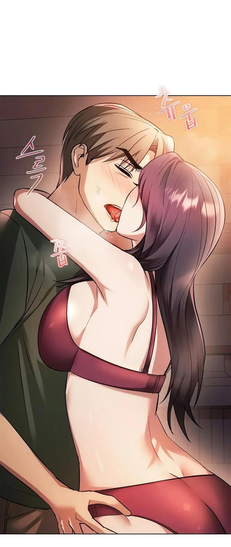 Seducing Mother - หน้า 1